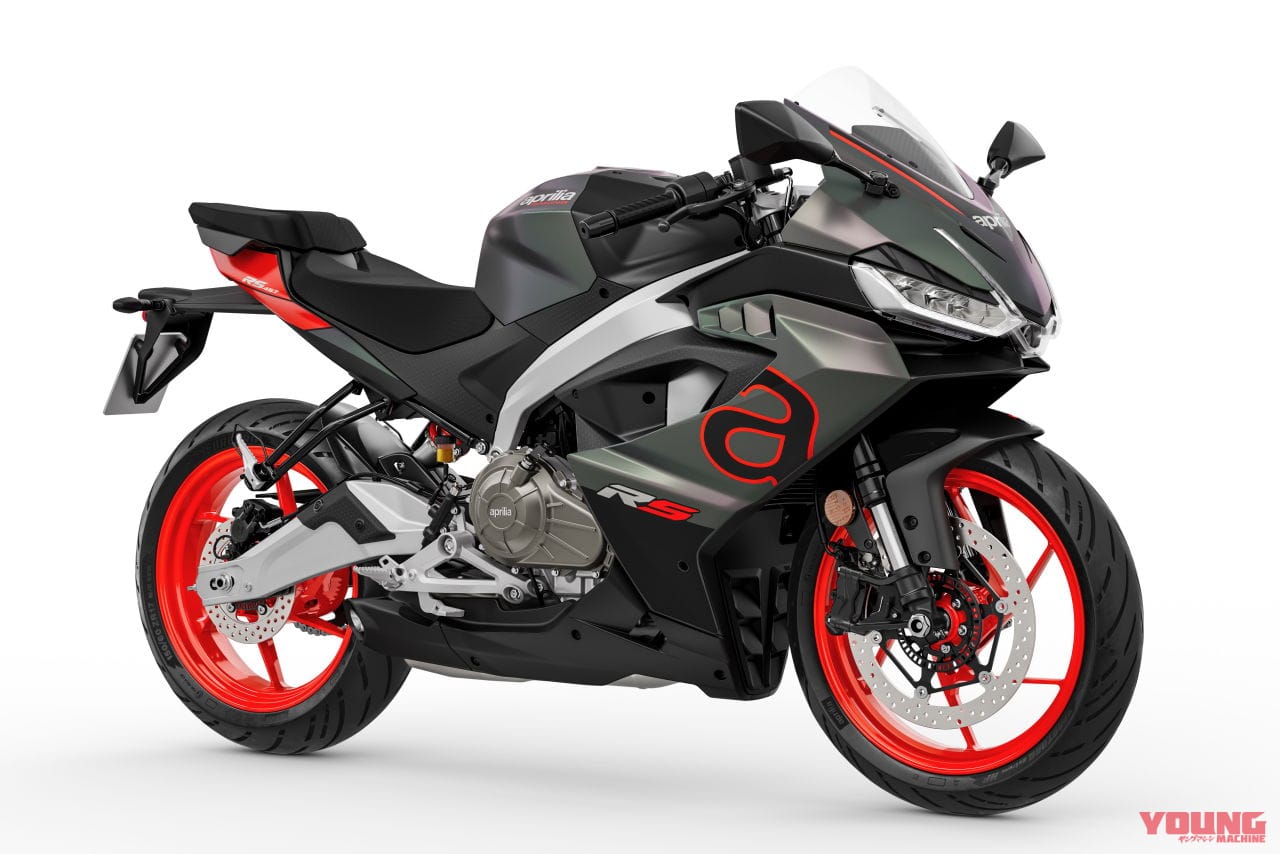 アプリリア|RS457|アプリリア新型「RS457」登場! 新開発2気筒エンジン、3段階のライディングモードを採用したミドルスポーツ