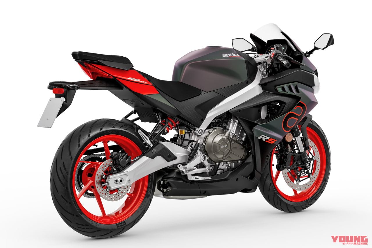 |アプリリア新型「RS457」登場! 新開発2気筒エンジン、3段階のライディングモードを採用したミドルスポーツ