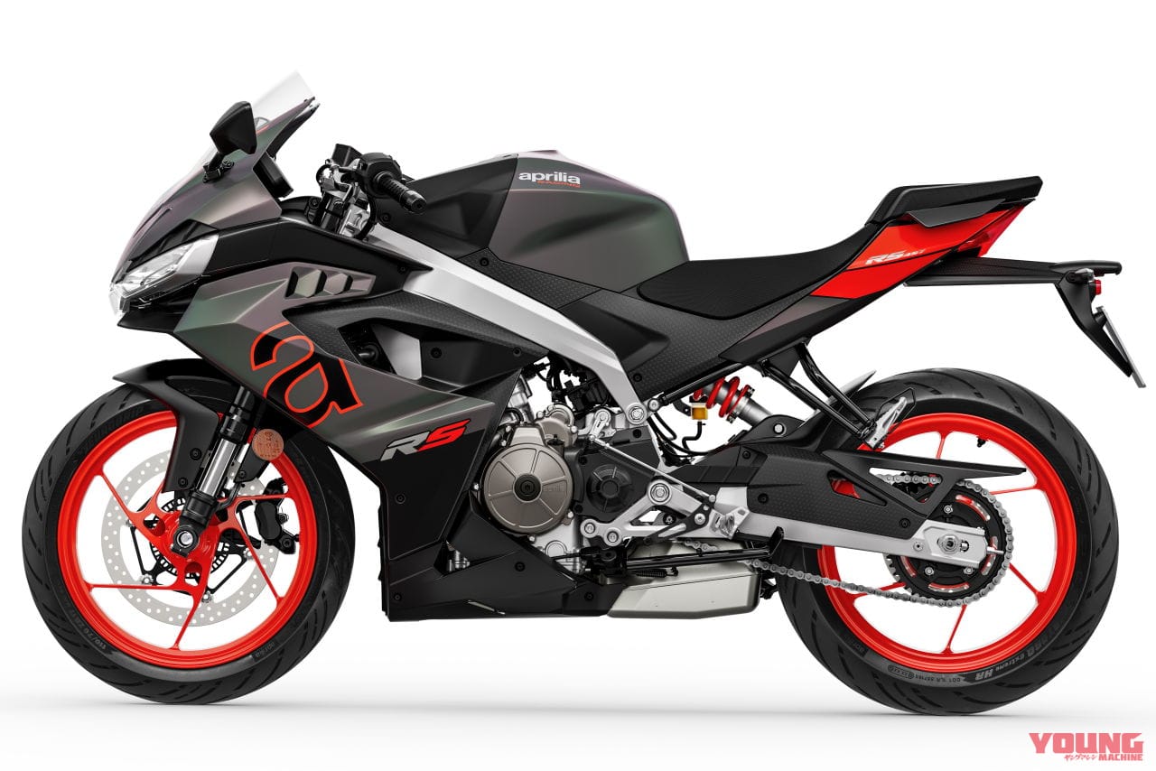 |アプリリア新型「RS457」登場! 新開発2気筒エンジン、3段階のライディングモードを採用したミドルスポーツ