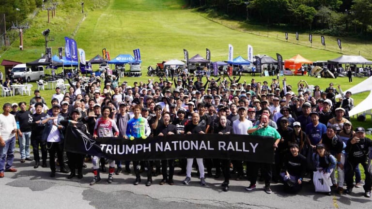 【トライアンフナショナルラリー 2023が長野県の富士見高原で開催】約1000人のトライアンフ好きが集結！