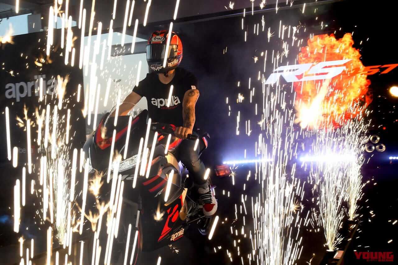 |アプリリア新型「RS457」登場! 新開発2気筒エンジン、3段階のライディングモードを採用したミドルスポーツ