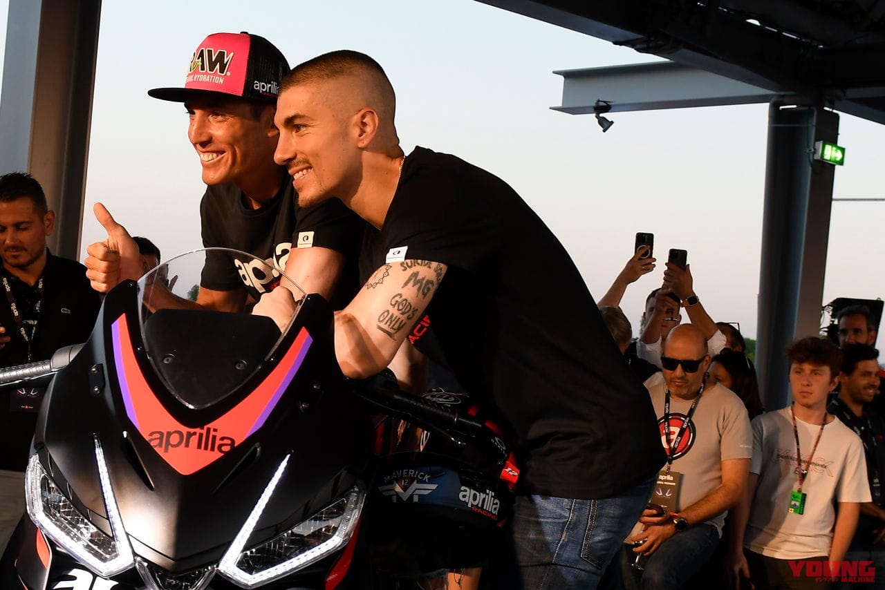 |アプリリア新型「RS457」登場! 新開発2気筒エンジン、3段階のライディングモードを採用したミドルスポーツ