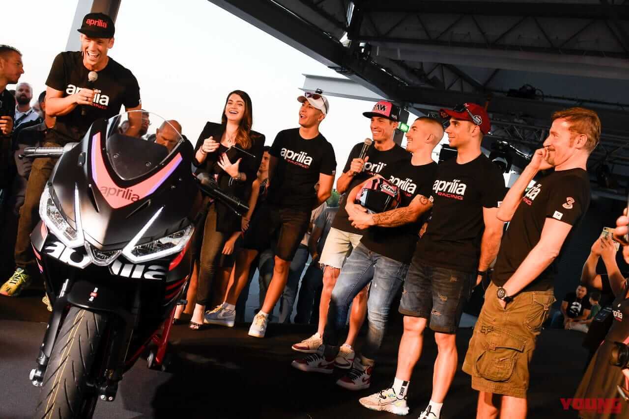 |アプリリア新型「RS457」登場! 新開発2気筒エンジン、3段階のライディングモードを採用したミドルスポーツ