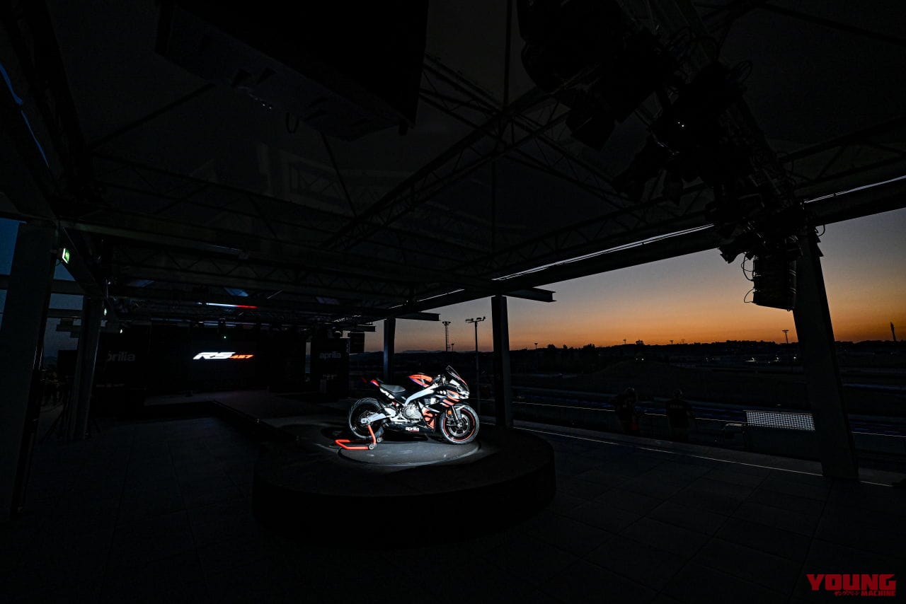 |アプリリア新型「RS457」登場! 新開発2気筒エンジン、3段階のライディングモードを採用したミドルスポーツ