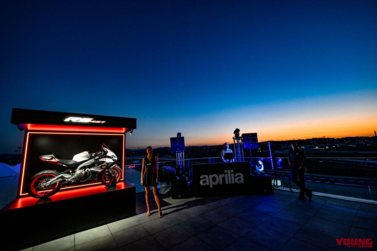 |アプリリア新型「RS457」登場! 新開発2気筒エンジン、3段階のライディングモードを採用したミドルスポーツ