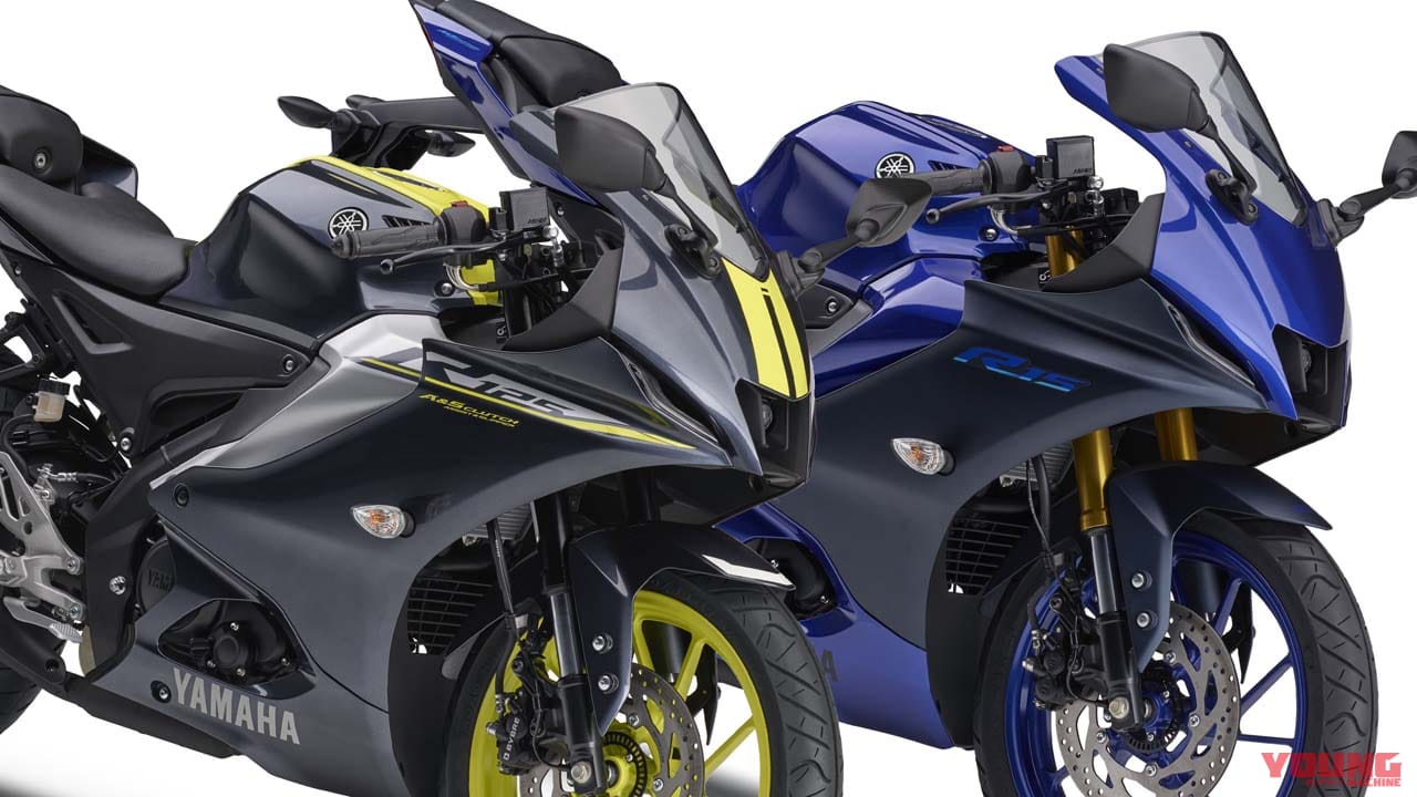 ヤマハが「YZF-R125」「YZF-R15」を正式発表！ 51万7000円／55万円で10