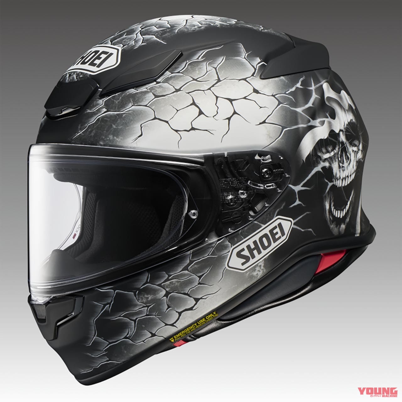 |髑髏が目印のSHOEI「Z-8 GLEAM」登場! 軽量フルフェイスのニューグラフィック