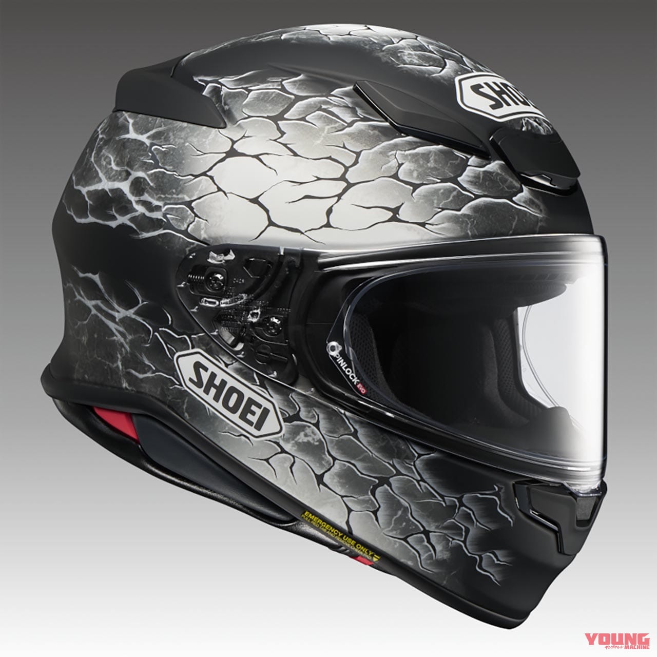 |髑髏が目印のSHOEI「Z-8 GLEAM」登場! 軽量フルフェイスのニューグラフィック