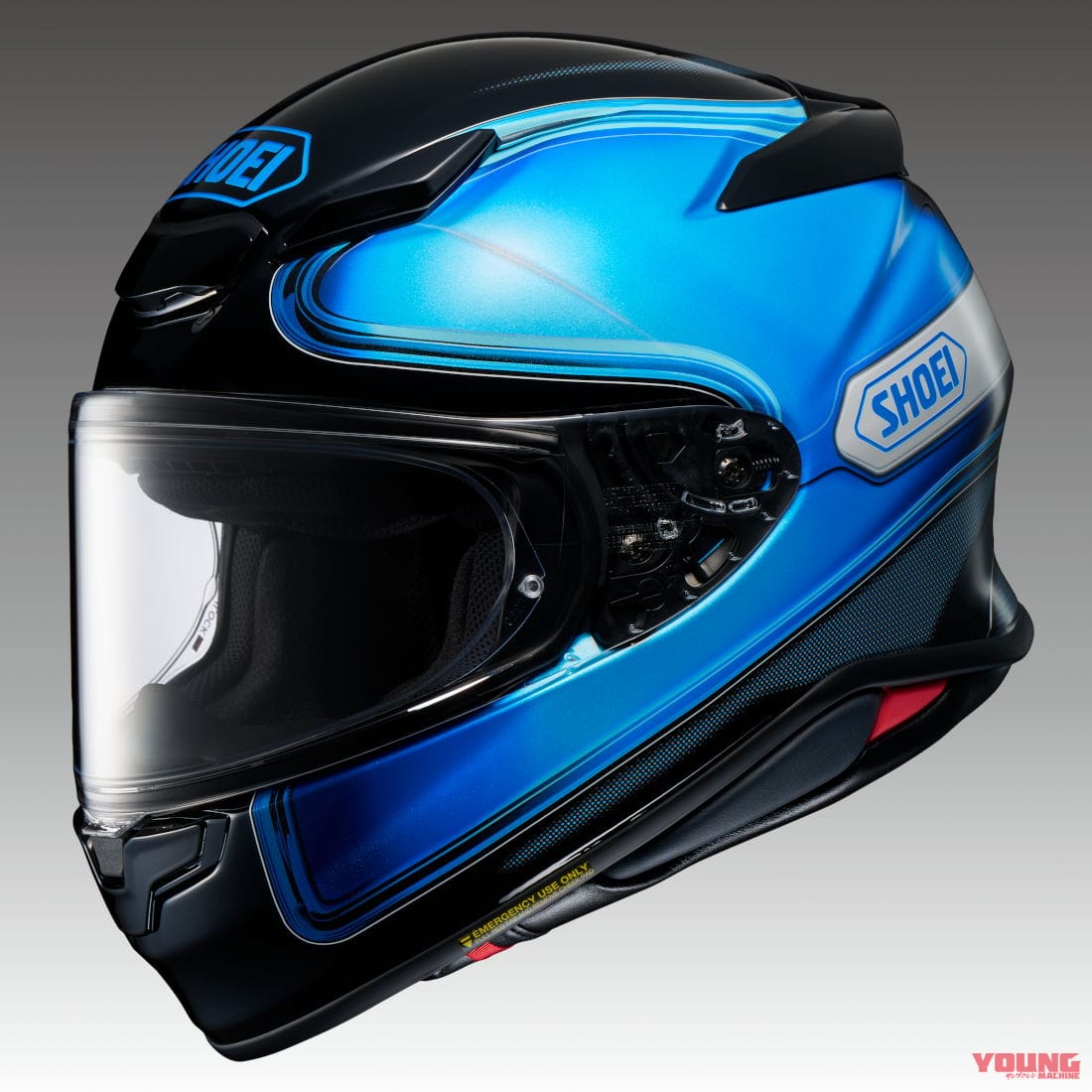 SHOEI Z-8 SHEEN|SHOEI・Z-8に新グラフィックモデル「SHEEN(シーン)」が登場! グラデーションが見どころ