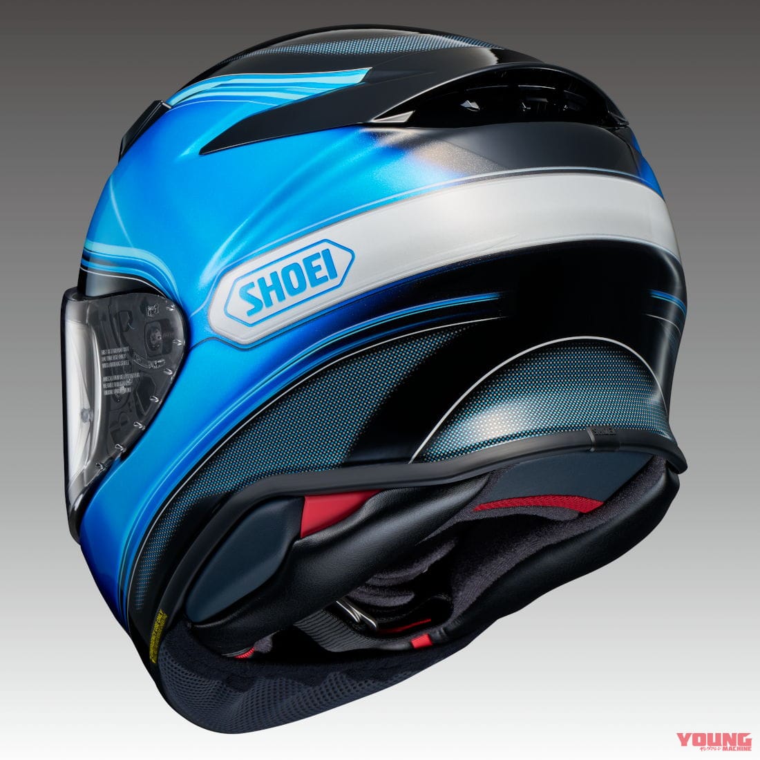 |SHOEI・Z-8に新グラフィックモデル「SHEEN(シーン)」が登場! グラデーションが見どころ