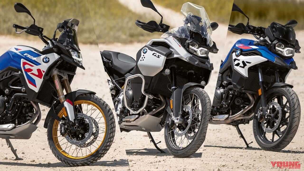 BMW「F800GS」「F900GS/アドベンチャー」登場! ミドルレンジにプレミアムツアラーを投入【欧州】