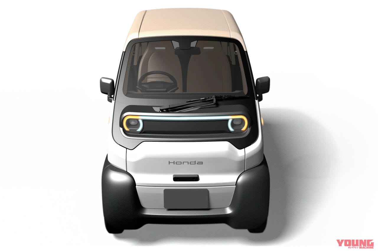 |ホンダがジャパンモビリティショーの出展概要を発表! モトコンポとシティを思わせる電動モビリティも