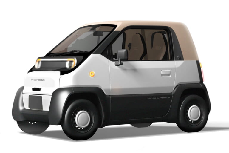 Honda CI-MEV|ホンダがジャパンモビリティショーの出展概要を発表! モトコンポとシティを思わせる電動モビリティも