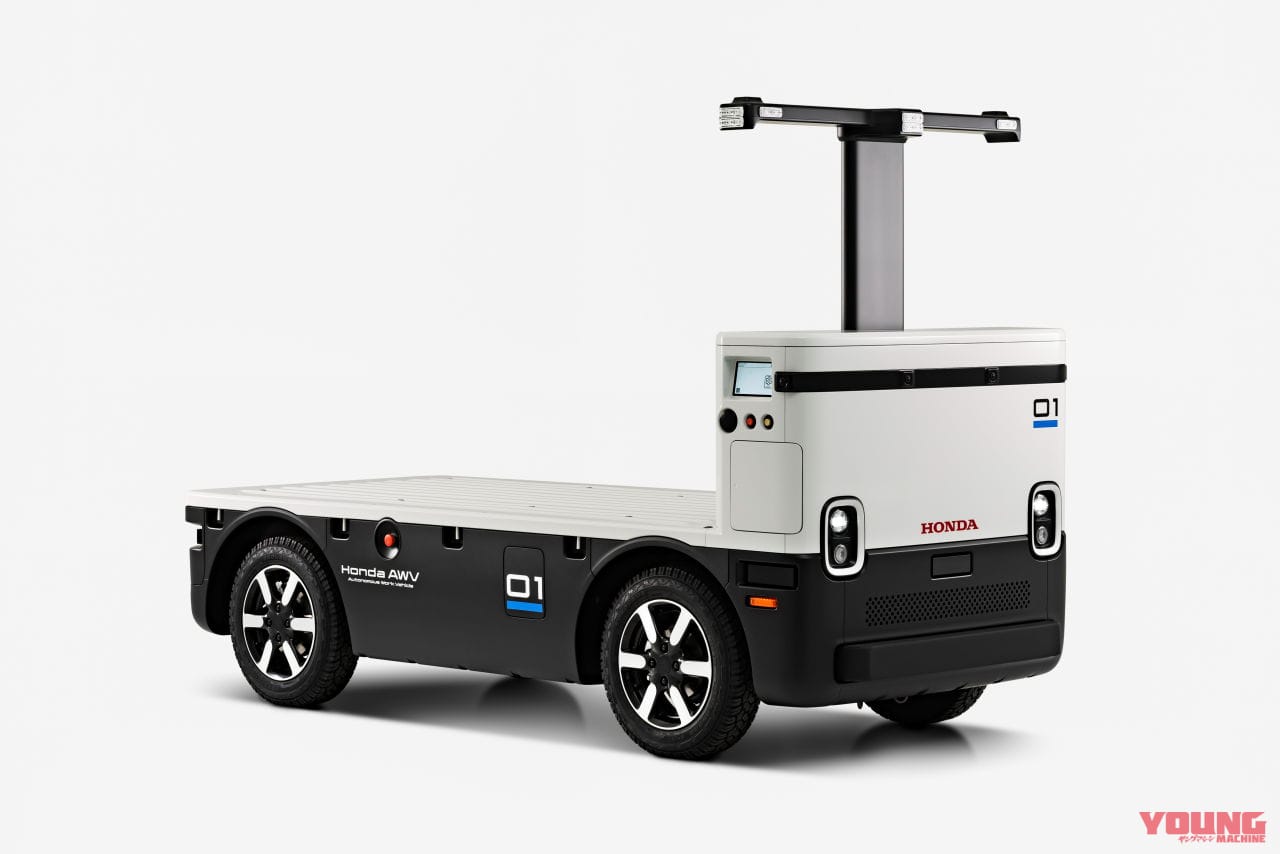 Honda Autonomous Work Vehicle|ホンダがジャパンモビリティショーの出展概要を発表! モトコンポとシティを思わせる電動モビリティも
