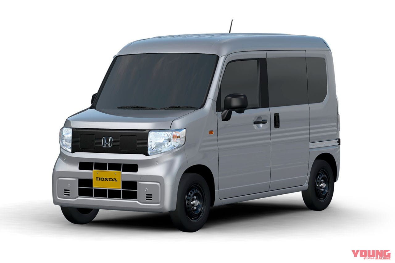 新型軽商用EV(電気自動車)プロトタイプ|ホンダがジャパンモビリティショーの出展概要を発表! モトコンポとシティを思わせる電動モビリティも