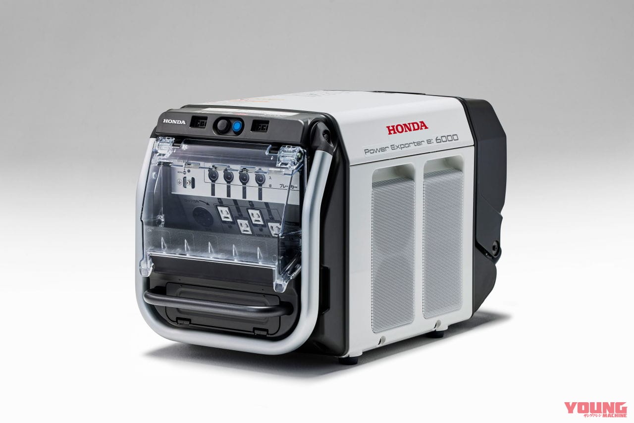 可搬型外部給電機「Power Exporter e: 6000(パワーエクスポーターイー)」|ホンダがジャパンモビリティショーの出展概要を発表! モトコンポとシティを思わせる電動モビリティも