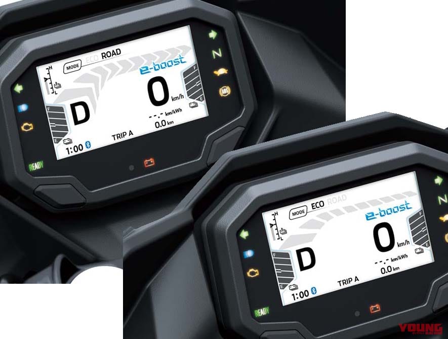 |15秒の加速強化『eブースト』付き!! カワサキが新世代ニンジャ&Z「Ninja e-1」「Z e-1」を発表【欧州】