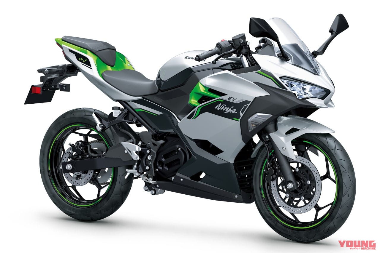 KAWASAKI Ninja e-1|欧州仕様|カワサキの新世代ニンジャ&Z 「Ninja e-1」「Z e-1」の価格が判明! 国内ならガソリン車同等で買える可能性も?【海外】