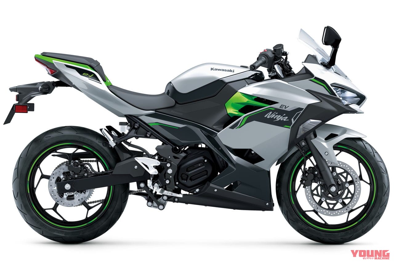 |15秒の加速強化『eブースト』付き!! カワサキが新世代ニンジャ&Z「Ninja e-1」「Z e-1」を発表【欧州】