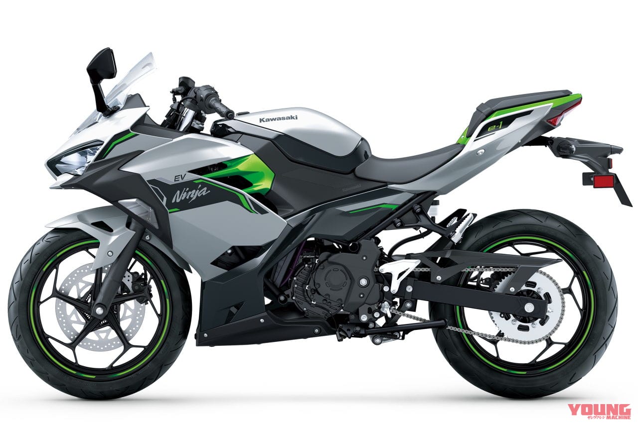 |15秒の加速強化『eブースト』付き!! カワサキが新世代ニンジャ&Z「Ninja e-1」「Z e-1」を発表【欧州】