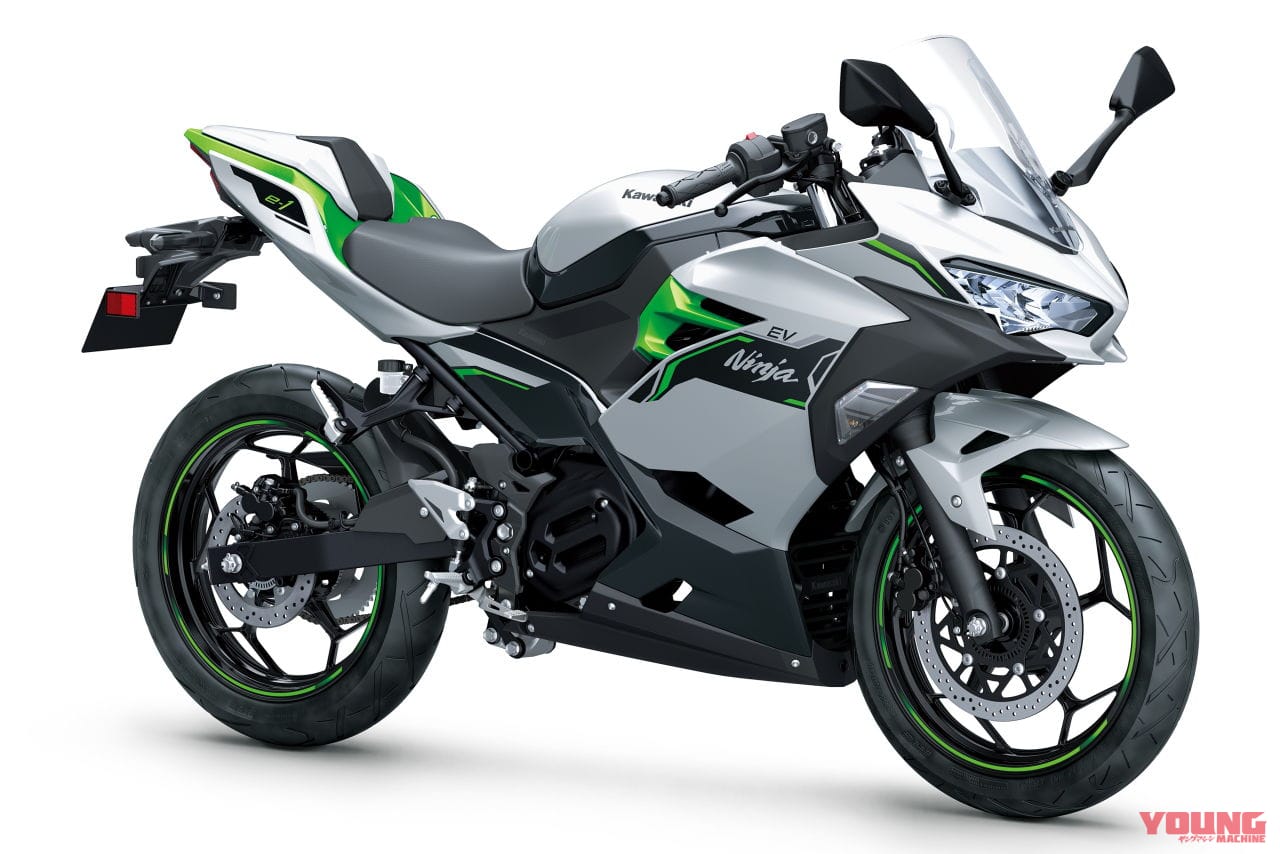 |15秒の加速強化『eブースト』付き!! カワサキが新世代ニンジャ&Z「Ninja e-1」「Z e-1」を発表【欧州】