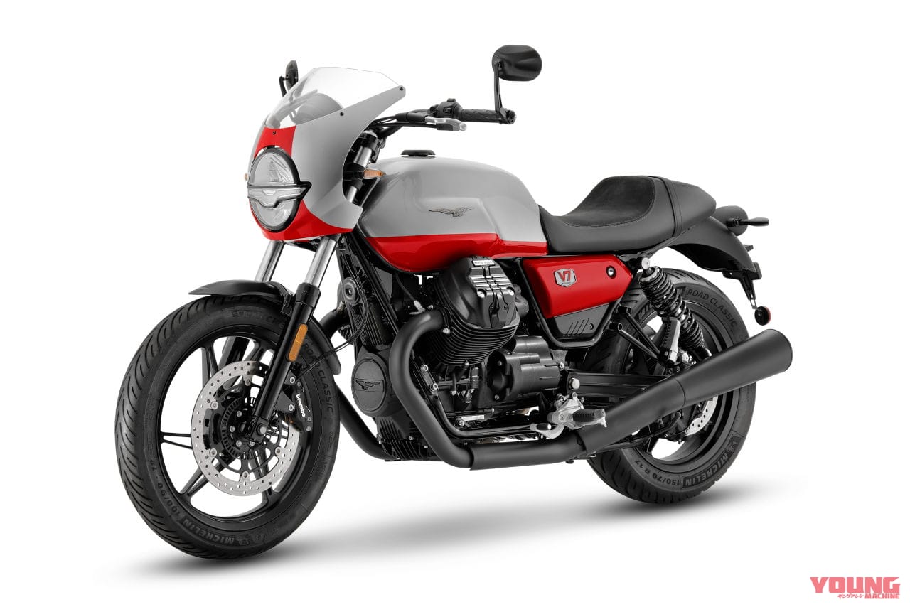 |モトグッツィ「V7ストーン コルサ」世界初公開! グッツィのスポーツ性を現代に伝える