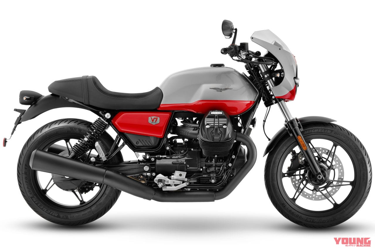 |モトグッツィ「V7ストーン コルサ」世界初公開! グッツィのスポーツ性を現代に伝える