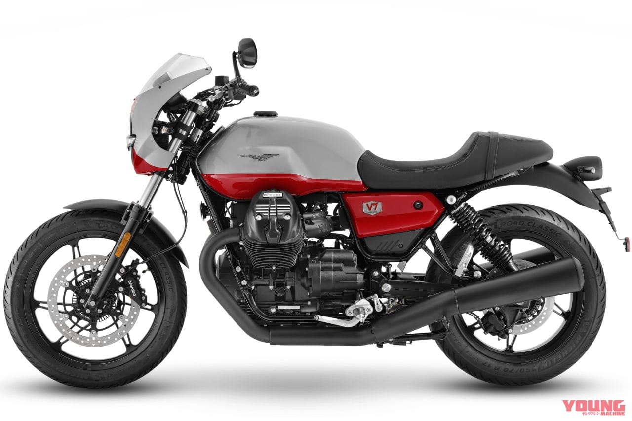 |モトグッツィ「V7ストーン コルサ」世界初公開! グッツィのスポーツ性を現代に伝える