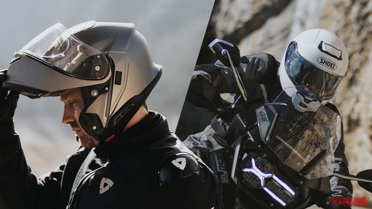 SHOEIが「ネオテック3」を発表! システムヘルメットの代表格がフルモデルチェンジして第3世代に