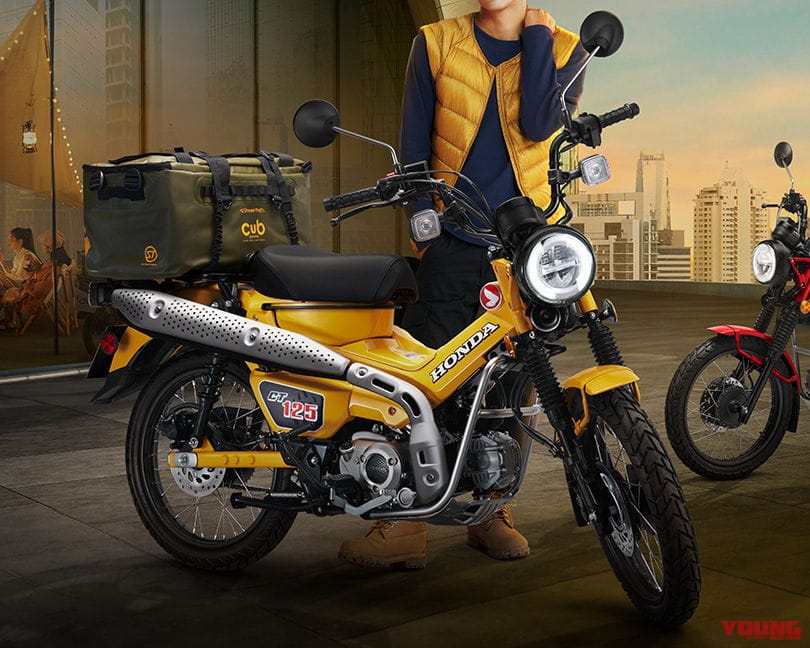 |新色イエローのハンターカブが登場! ホンダが伝説のカラーを復刻【海外】