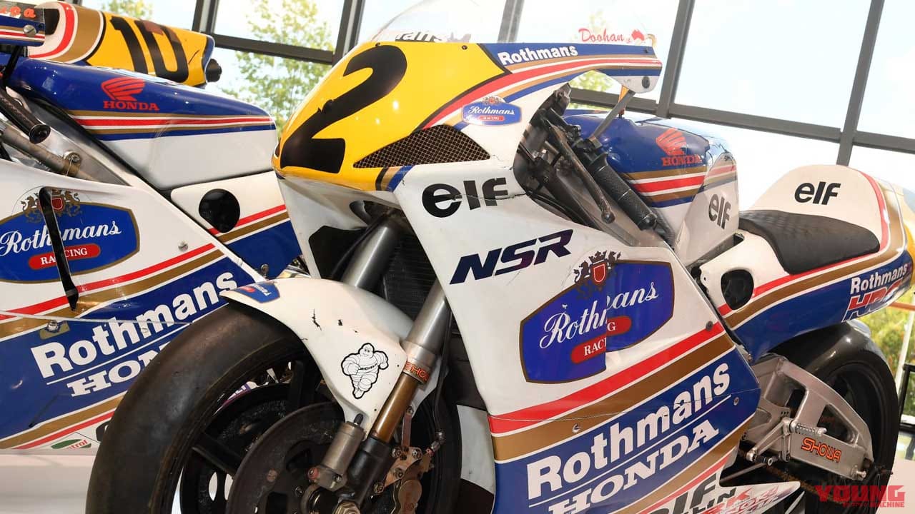 18年で10回の王座を獲得した、ホンダ「NSR500」の変遷 “二輪世界グランプリ Garage Collection”