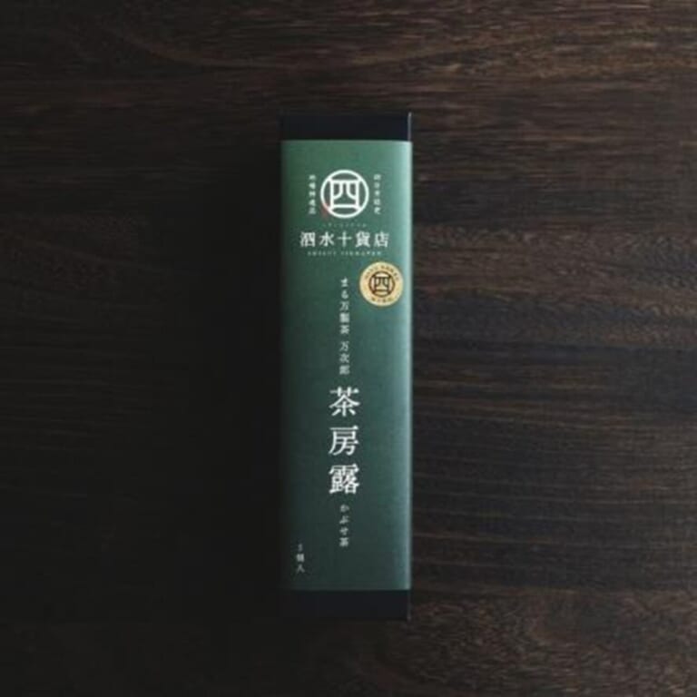 中日本エクシス株式会社|四日市の秋グルメが大集合! E23東名阪道EXPASA御在所13周年感謝祭メインイベント開催中