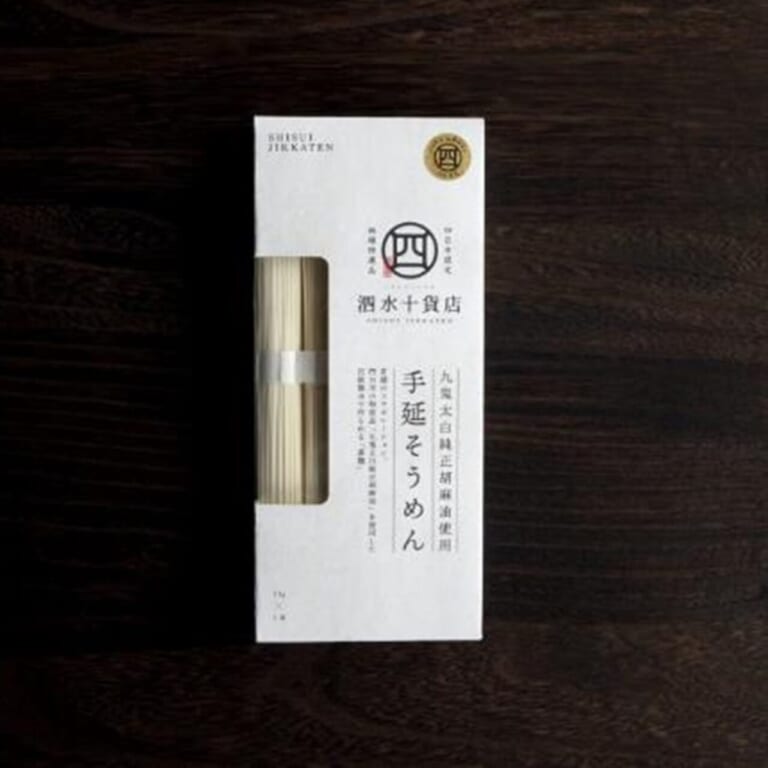 中日本エクシス株式会社|四日市の秋グルメが大集合! E23東名阪道EXPASA御在所13周年感謝祭メインイベント開催中