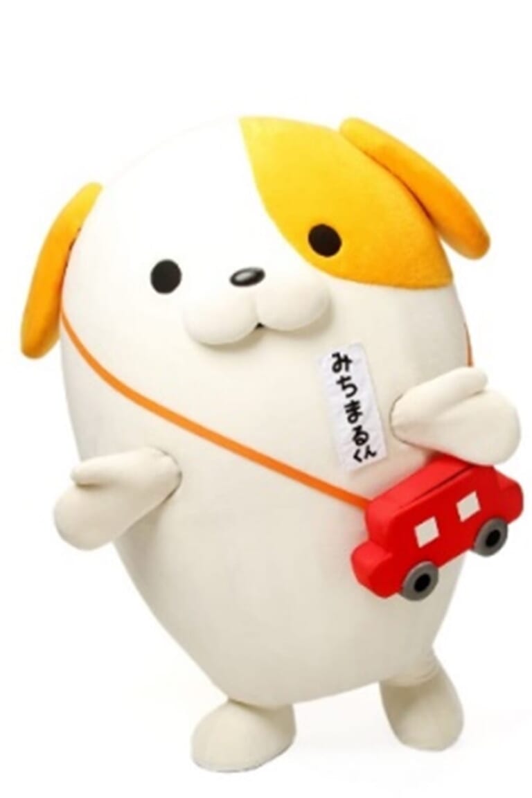 中日本エクシス株式会社|四日市の秋グルメが大集合! E23東名阪道EXPASA御在所13周年感謝祭メインイベント開催中