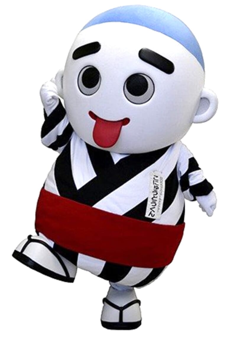 中日本エクシス株式会社|四日市の秋グルメが大集合! E23東名阪道EXPASA御在所13周年感謝祭メインイベント開催中