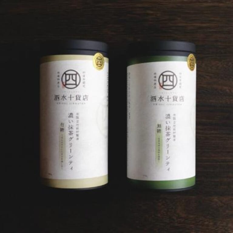 中日本エクシス株式会社|四日市の秋グルメが大集合! E23東名阪道EXPASA御在所13周年感謝祭メインイベント開催中