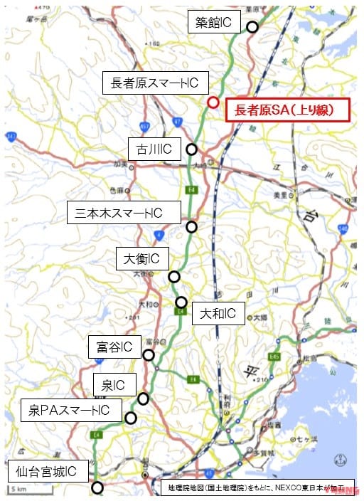NEXCO東日本|国内初! 高速道路SAから飛ぶ『東北道 長者原SA(上り線)離着陸ヘリコプター遊覧プラン』9/14から販売開始