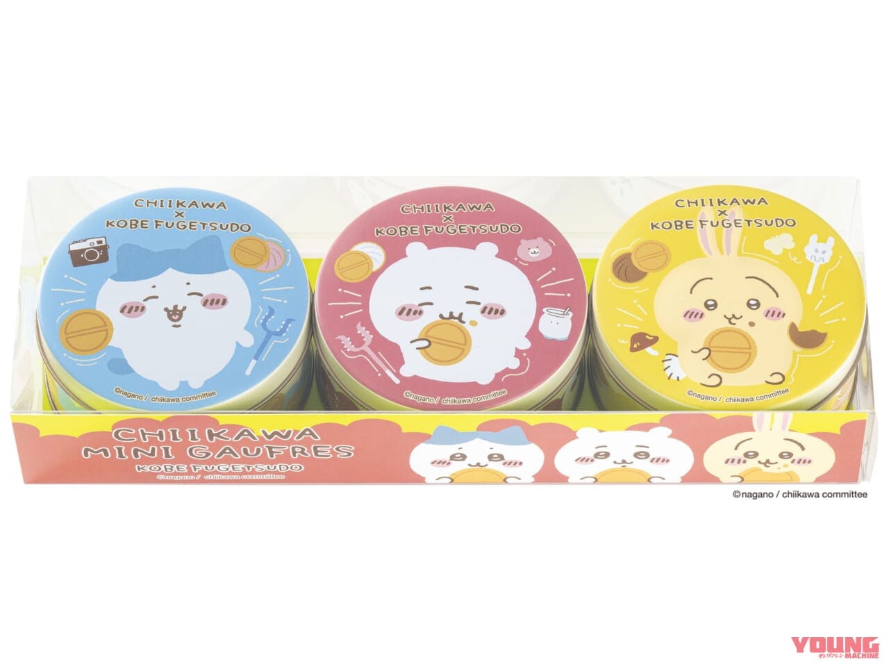 |話題のちいかわコラボも! E1東名EXPASA海老名(上り)「瀬戸内フェア」9/29から開催