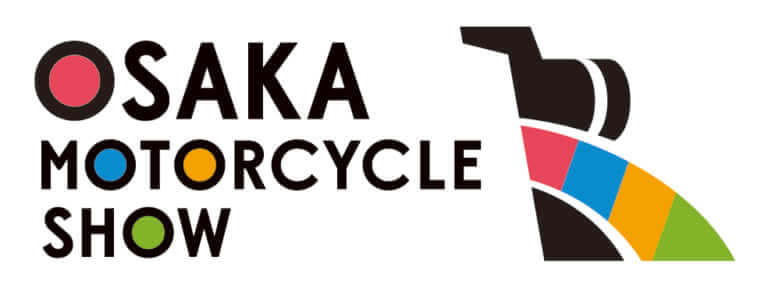 来年も継続! 「第40回大阪モーターサイクルショー2024」2024年3月15日(金)~17日(日)に開催決定
