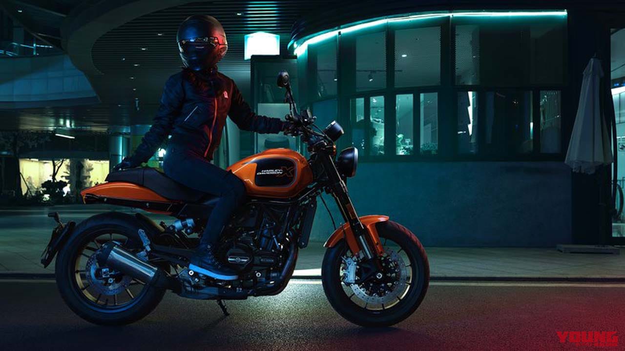 |普通二輪免許で乗れるハーレーは70万円台?! 新型モデル「X350」「X500」がオーストラリアで発売決定、日本も早よ来い!