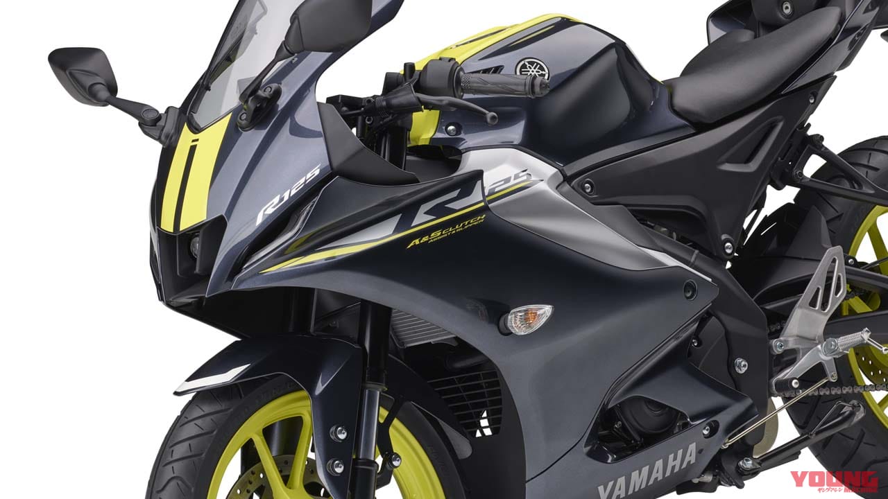 ヤマハ「YZF-R125」の新車購入で免許取得費用を1万円サポート! 「YZF-R15」は2万円だっ!!