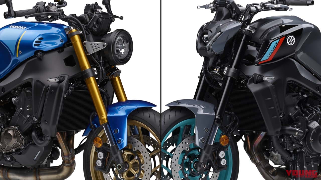 ヤマハが「XSR900」「MT-09/SP」の2023年モデルを発売! 価格改定と一部グラフィック変更