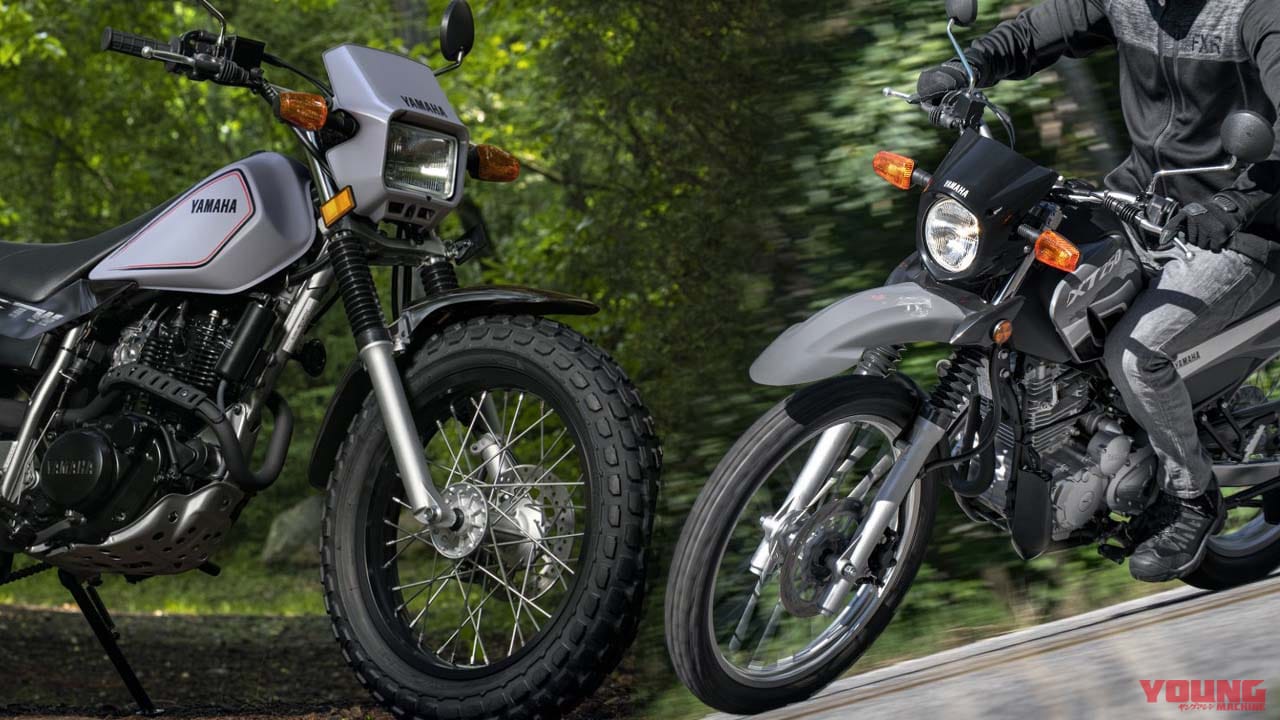 ヤマハ「セロー250」「TW200」の2024年モデルが登場! 北米で生き残る、羨ましすぎる空冷オフロード車たち