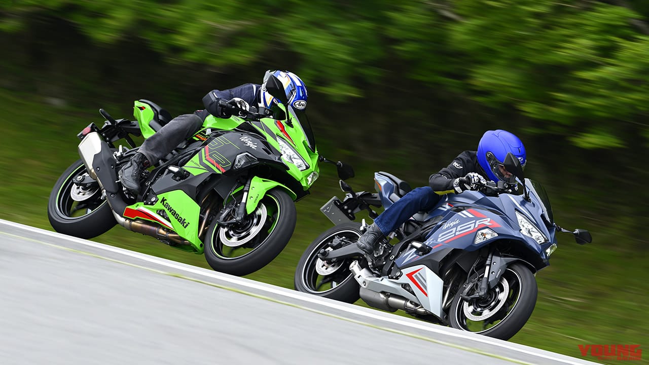 |カワサキ ニンジャZX-25R SE・’23 vs ’22モデル新旧徹底比較テスト【進化型4気筒250ccの実力やいかに?】