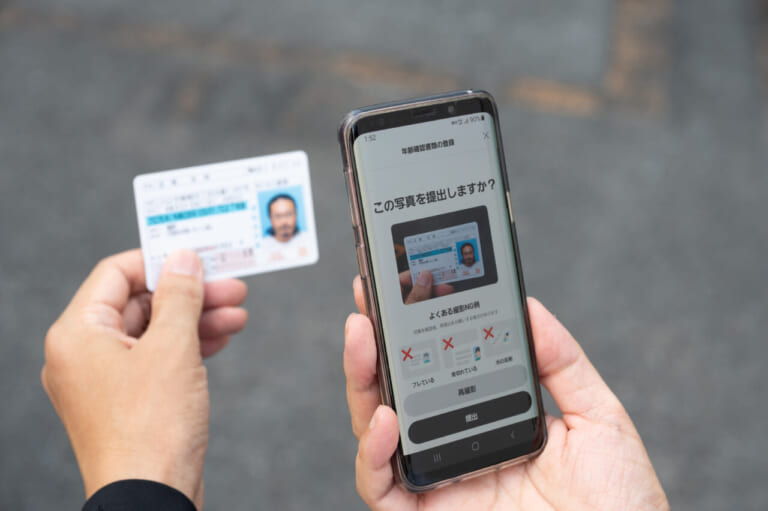 適合済み特定原付|Luup|“特定原付”まるわかりガイド&おすすめ適合済みモデル×9選