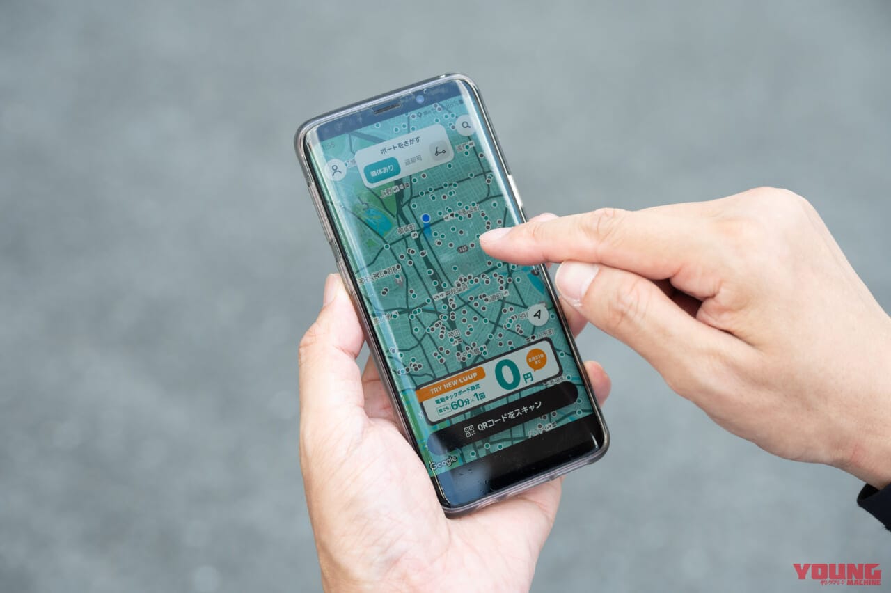 |“特定原付”まるわかりガイド&おすすめ適合済みモデル×9選