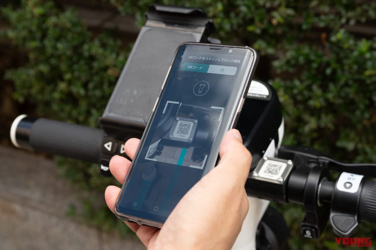 |“特定原付”まるわかりガイド&おすすめ適合済みモデル×9選