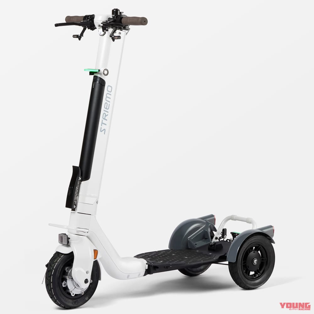 適合済み特定原付|Honda STRIEMO S01JT|“特定原付”まるわかりガイド&おすすめ適合済みモデル×9選