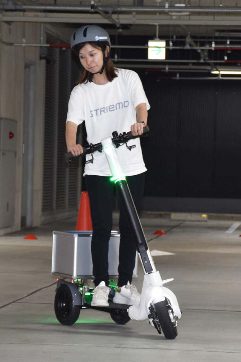 適合済み特定原付|Honda STRIEMO S01JT|“特定原付”まるわかりガイド&おすすめ適合済みモデル×9選