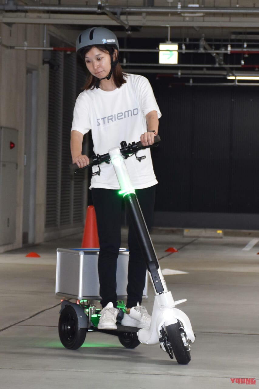 |“特定原付”まるわかりガイド&おすすめ適合済みモデル×9選